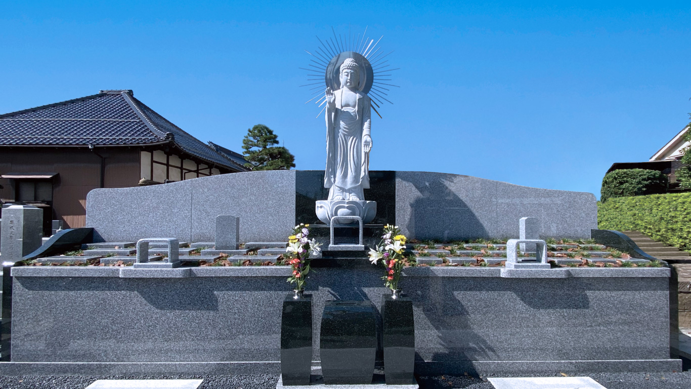 明宗寺 永代納骨墓の全景